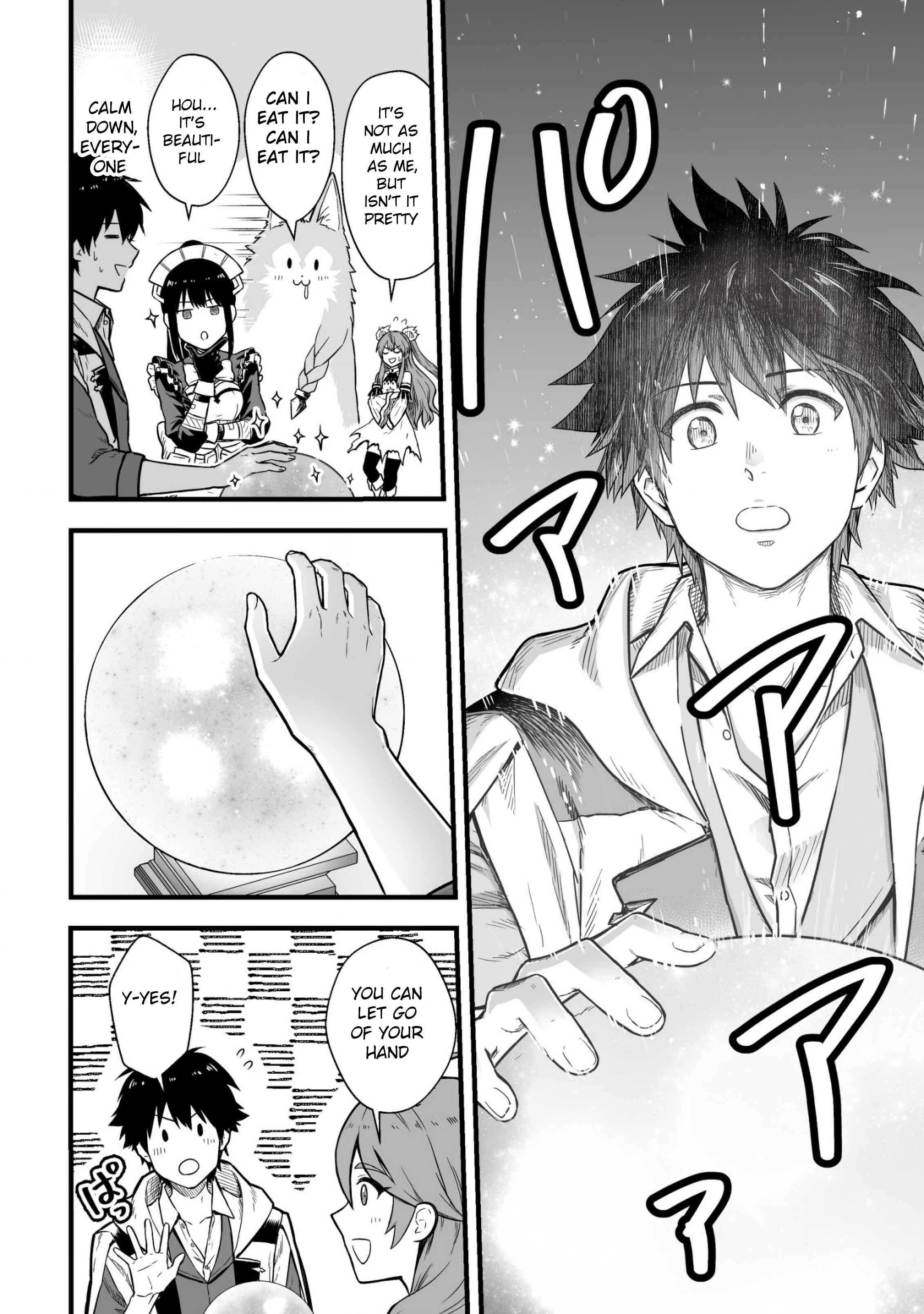 Yuiitsu Muni no Saikyou Tamer: Koku no Subete no Guild de Monzenbarai sareta kara, Takoku ni Itte Slow Life Shimasu Chapter 2 - Page 14