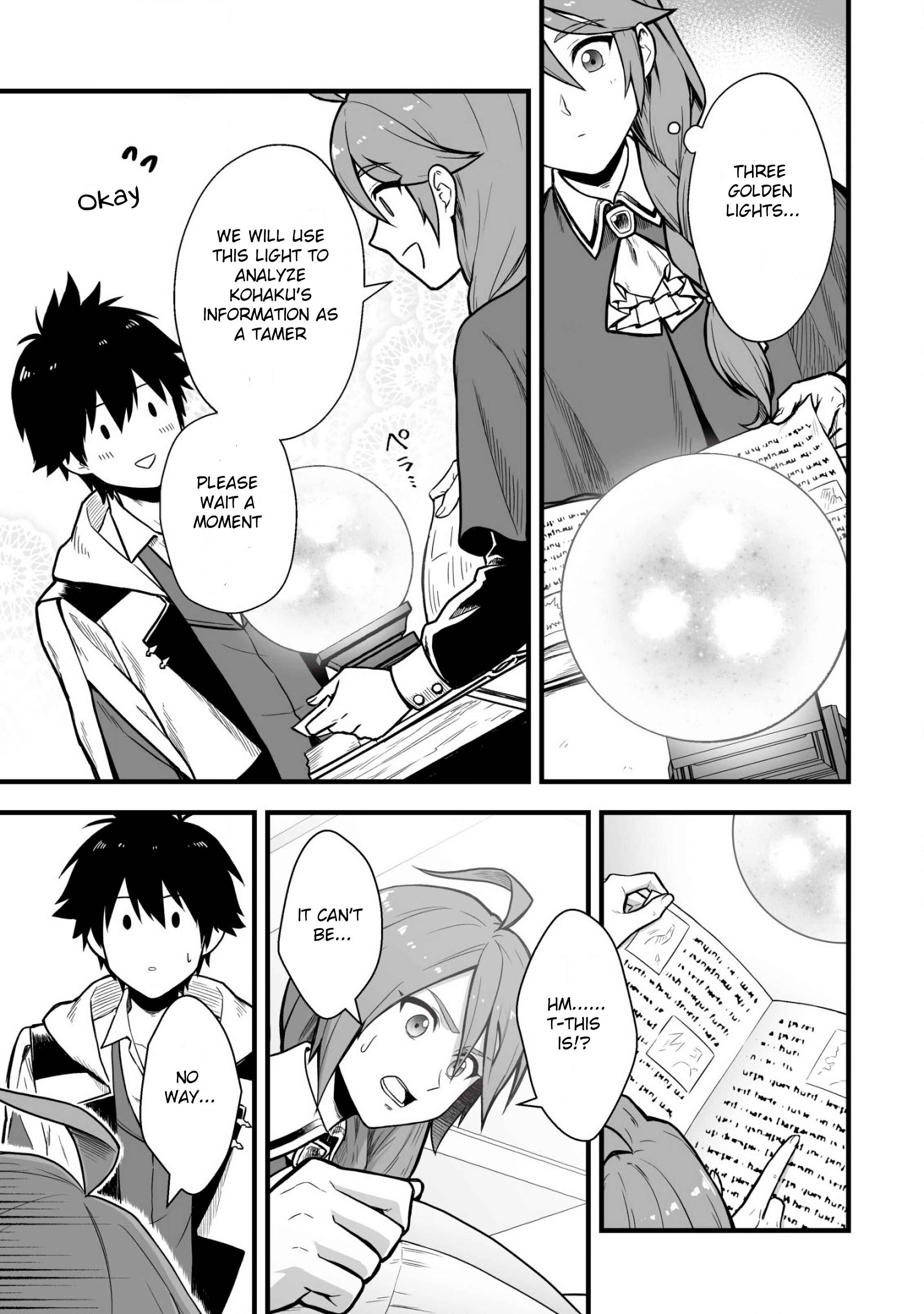 Yuiitsu Muni no Saikyou Tamer: Koku no Subete no Guild de Monzenbarai sareta kara, Takoku ni Itte Slow Life Shimasu Chapter 2 - Page 15