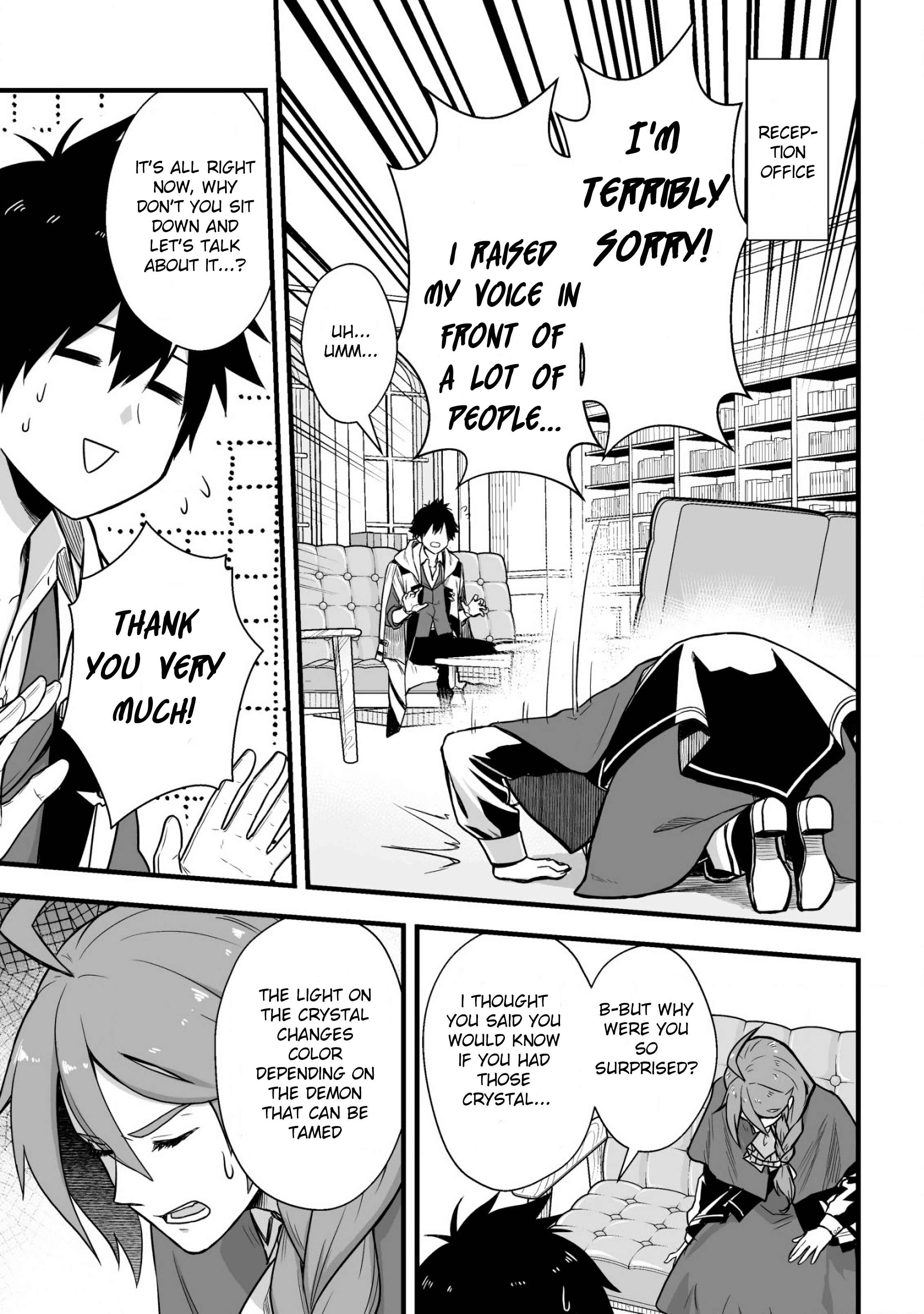 Yuiitsu Muni no Saikyou Tamer: Koku no Subete no Guild de Monzenbarai sareta kara, Takoku ni Itte Slow Life Shimasu Chapter 2 - Page 17