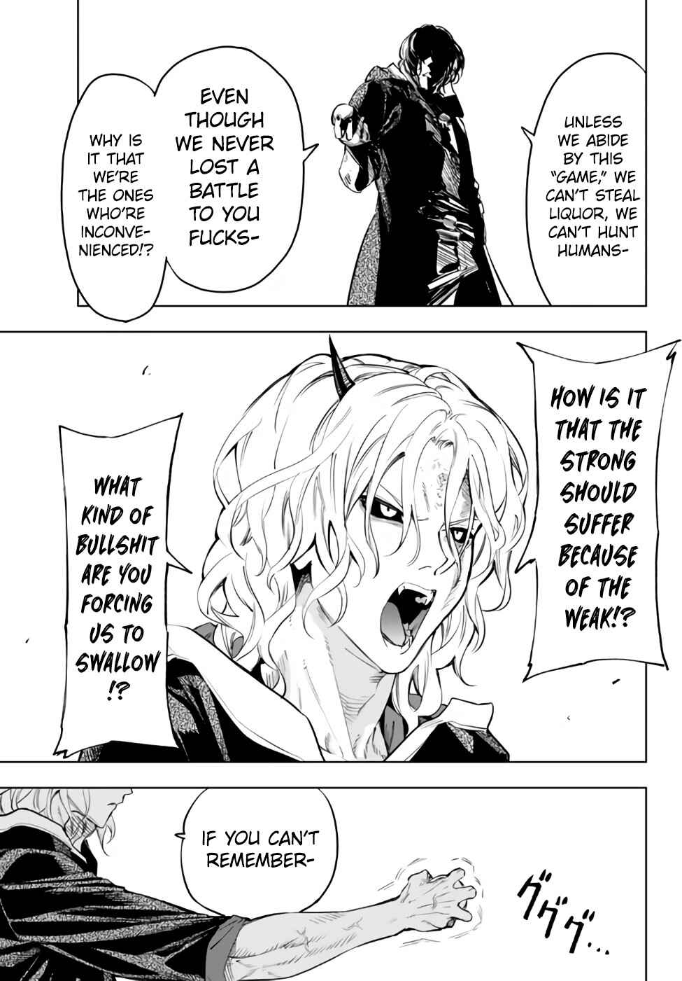 Yakyuu de Sensou suru Isekai de Choukoukoukyuu Ace ga Jakushou Kokka o Sukuu Youdesu Chapter 32.1 - Page 18