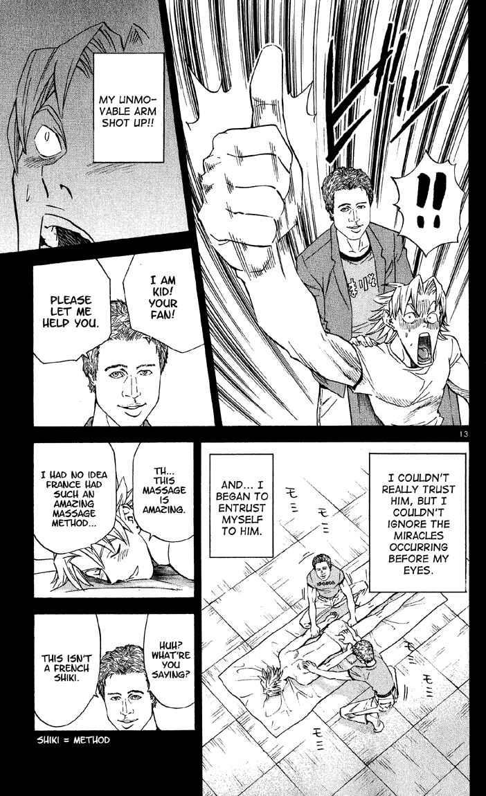 Yakitate!! Japan Chapter 77 - Page 13