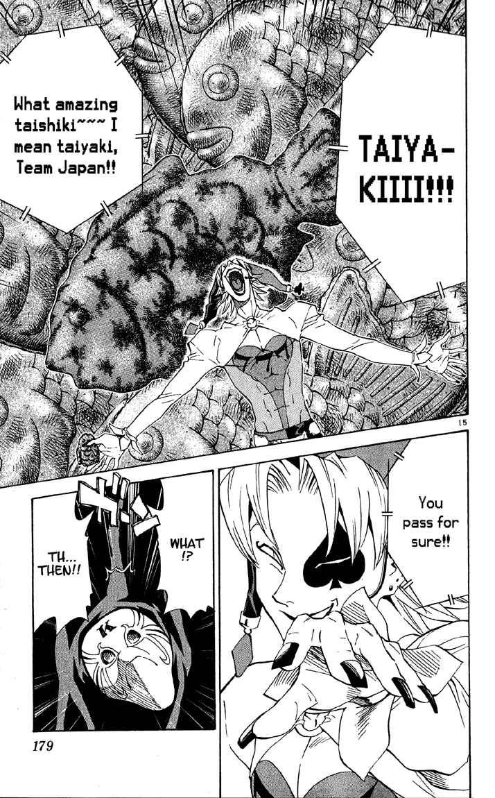 Yakitate!! Japan Chapter 77 - Page 15