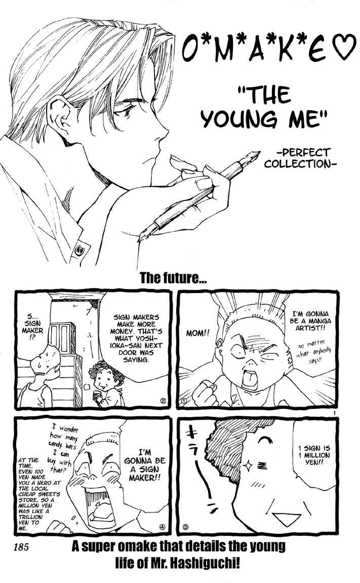 Yakitate!! Japan Chapter 77 - Page 21