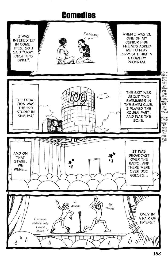 Yakitate!! Japan Chapter 77 - Page 24