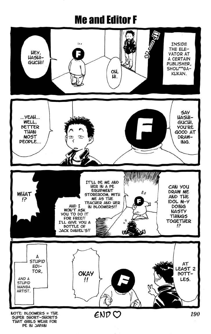 Yakitate!! Japan Chapter 77 - Page 26