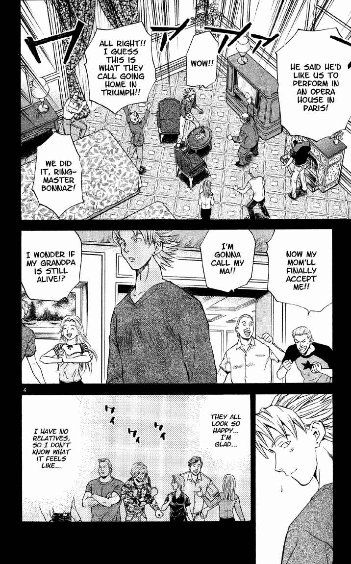 Yakitate!! Japan Chapter 77 - Page 4
