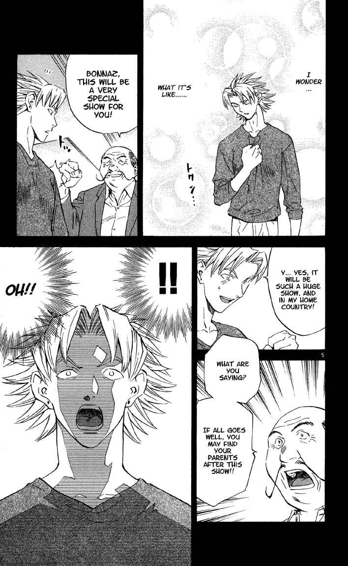 Yakitate!! Japan Chapter 77 - Page 5