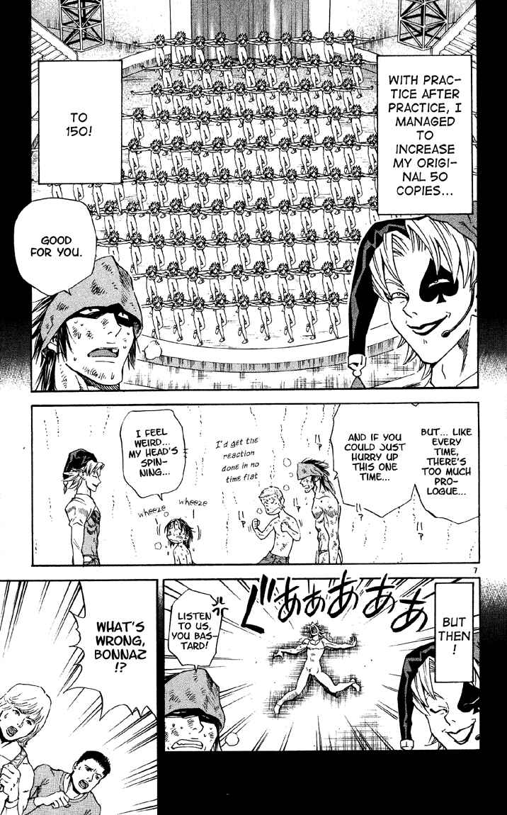 Yakitate!! Japan Chapter 77 - Page 7