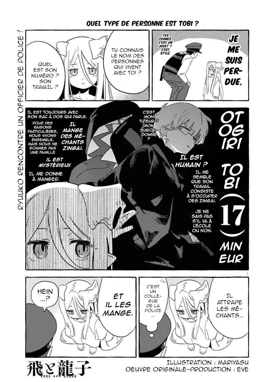 Tobi to Ryuuko Chapter 3 - Page 1