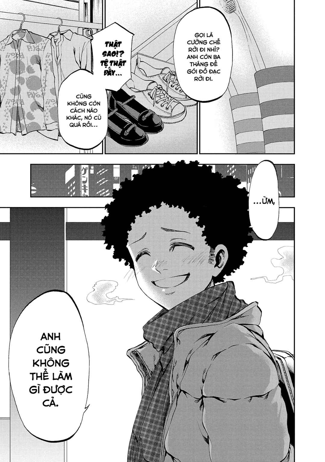 Yumemigaoka Wonderland Chapter 17 - Page 16