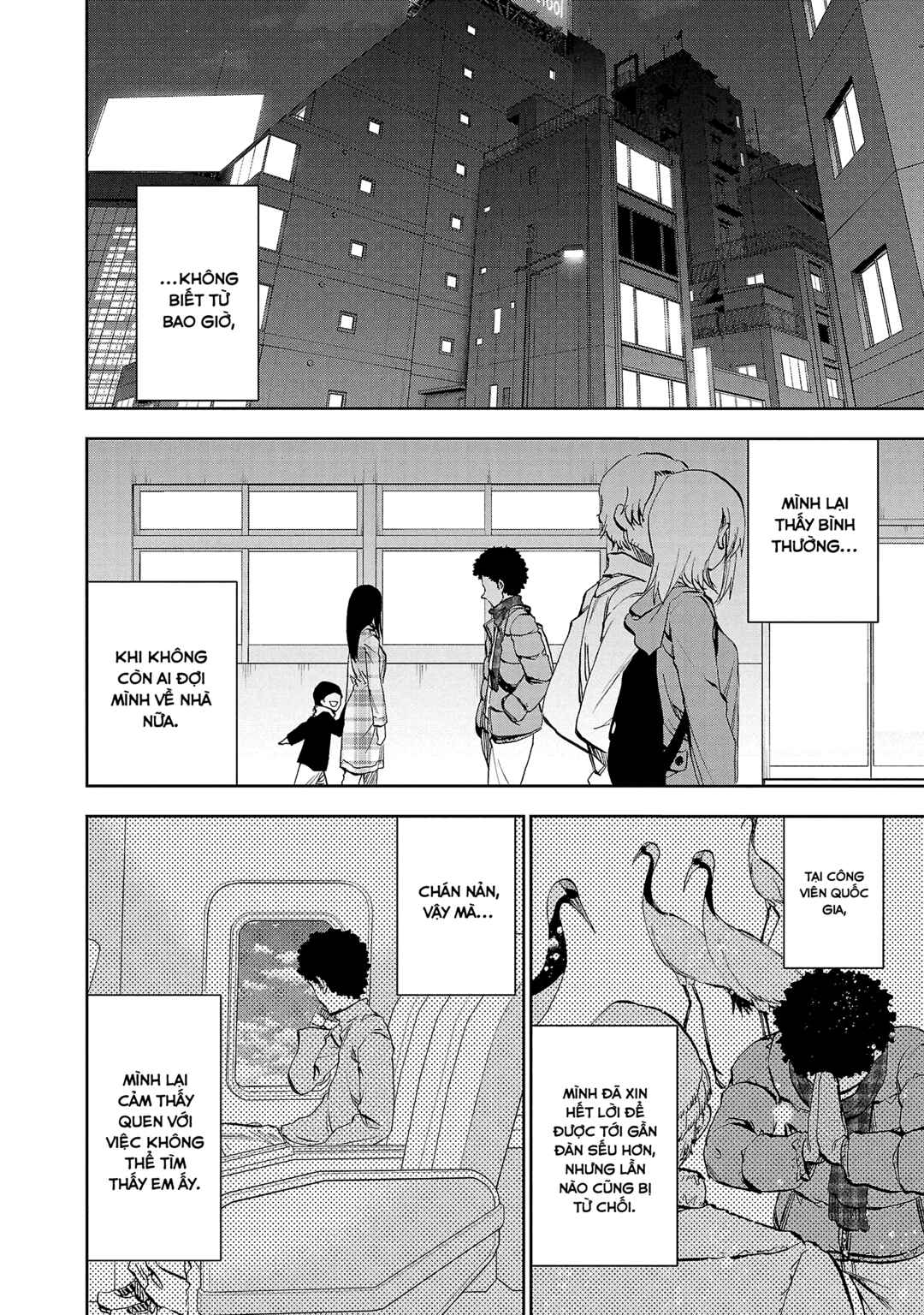 Yumemigaoka Wonderland Chapter 17 - Page 17