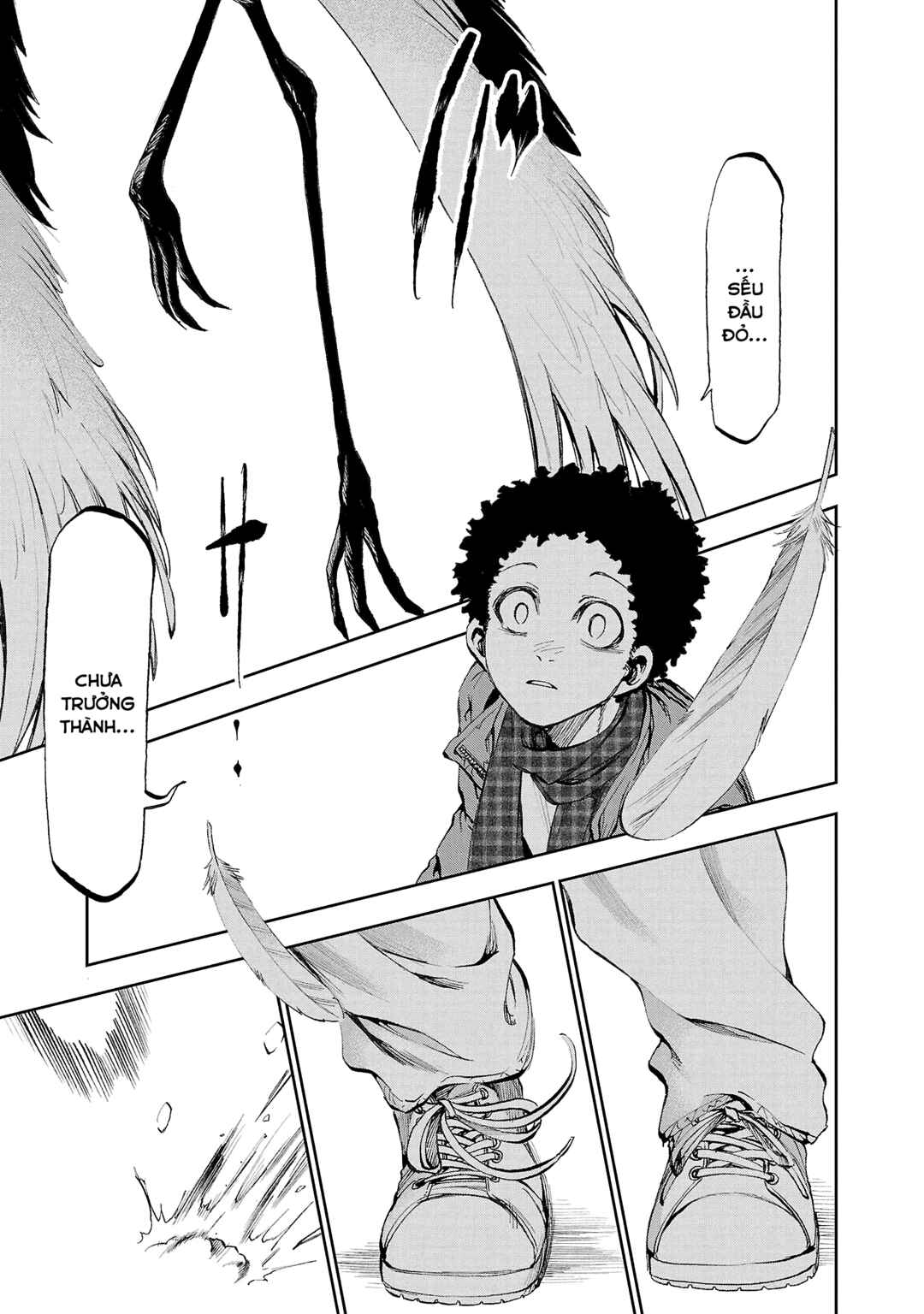 Yumemigaoka Wonderland Chapter 17 - Page 24