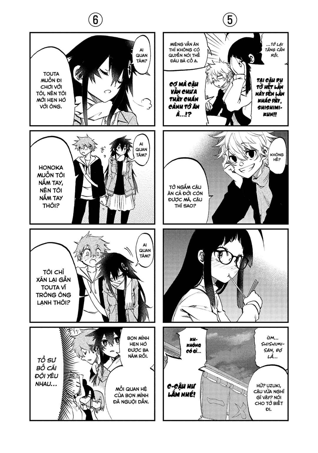 Yumemigaoka Wonderland Chapter 17 - Page 45