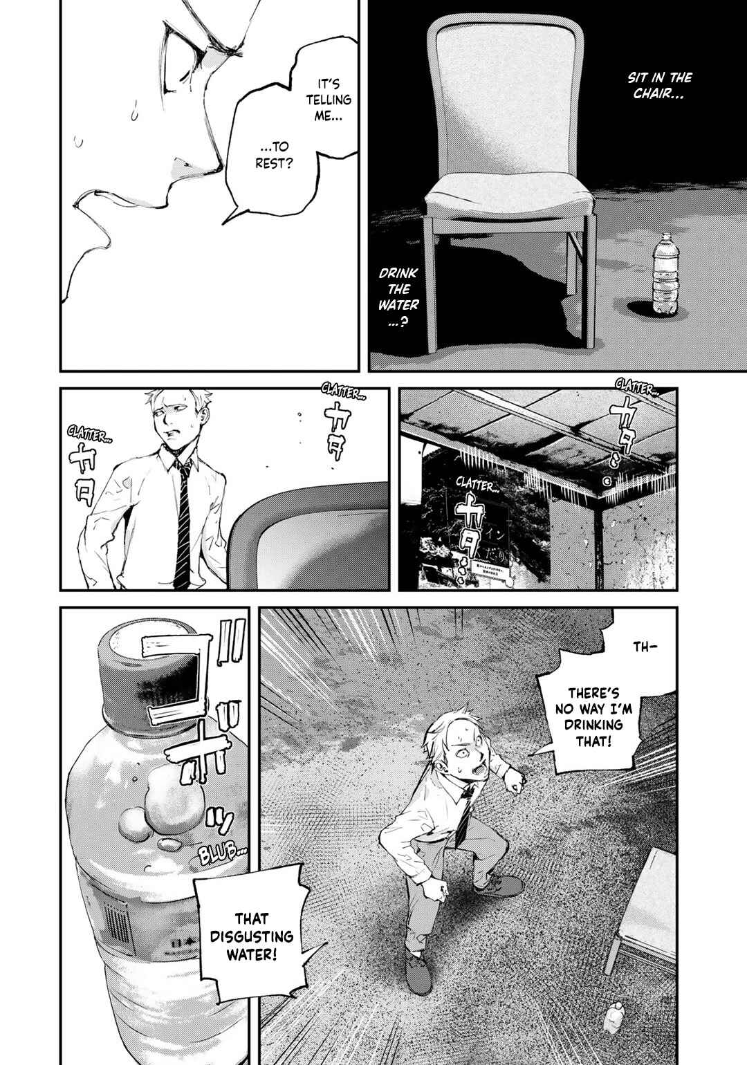 Maga Maga Yama Chapter 5 - Page 10