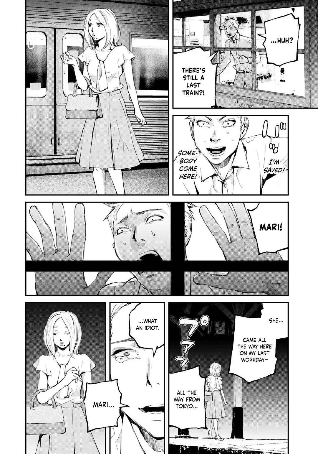 Maga Maga Yama Chapter 5 - Page 16