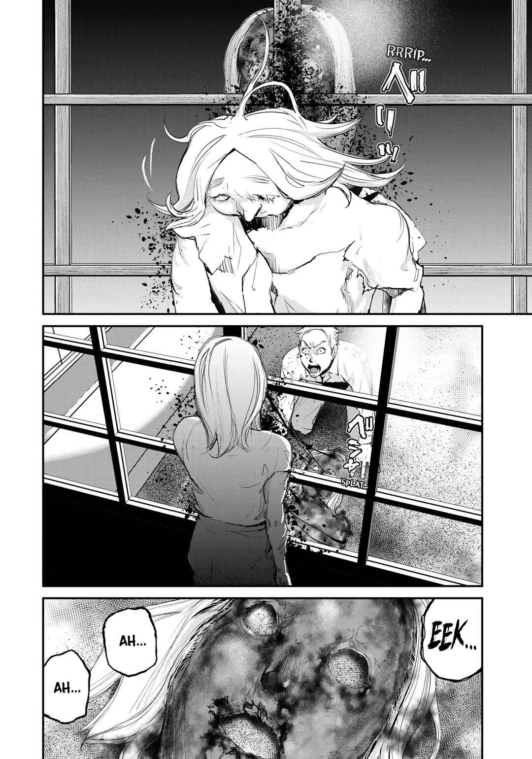 Maga Maga Yama Chapter 5 - Page 18