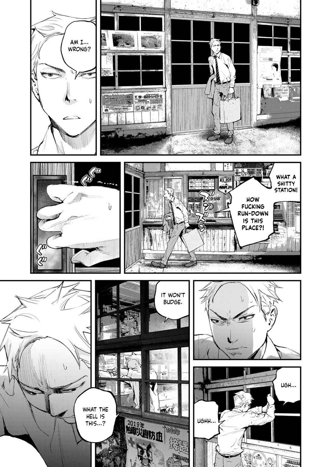 Maga Maga Yama Chapter 5 - Page 5