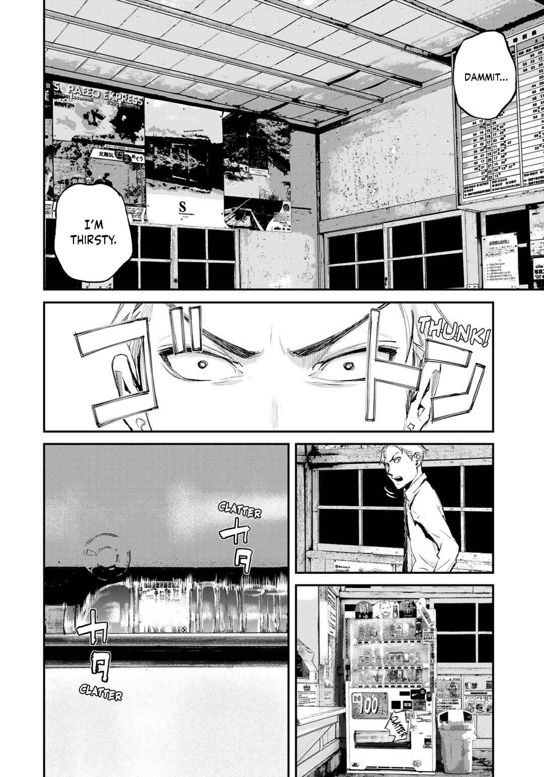 Maga Maga Yama Chapter 5 - Page 6