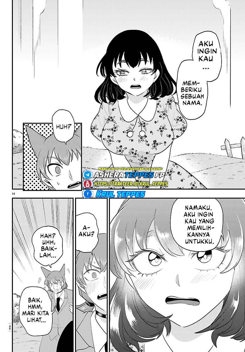 Mairimashita! Iruma-kun Chapter 431 - Page 15