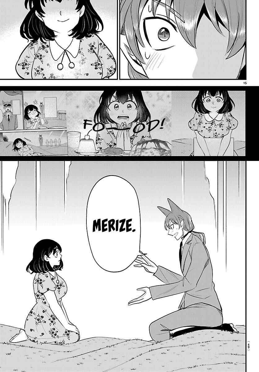 Mairimashita! Iruma-kun Chapter 431 - Page 16