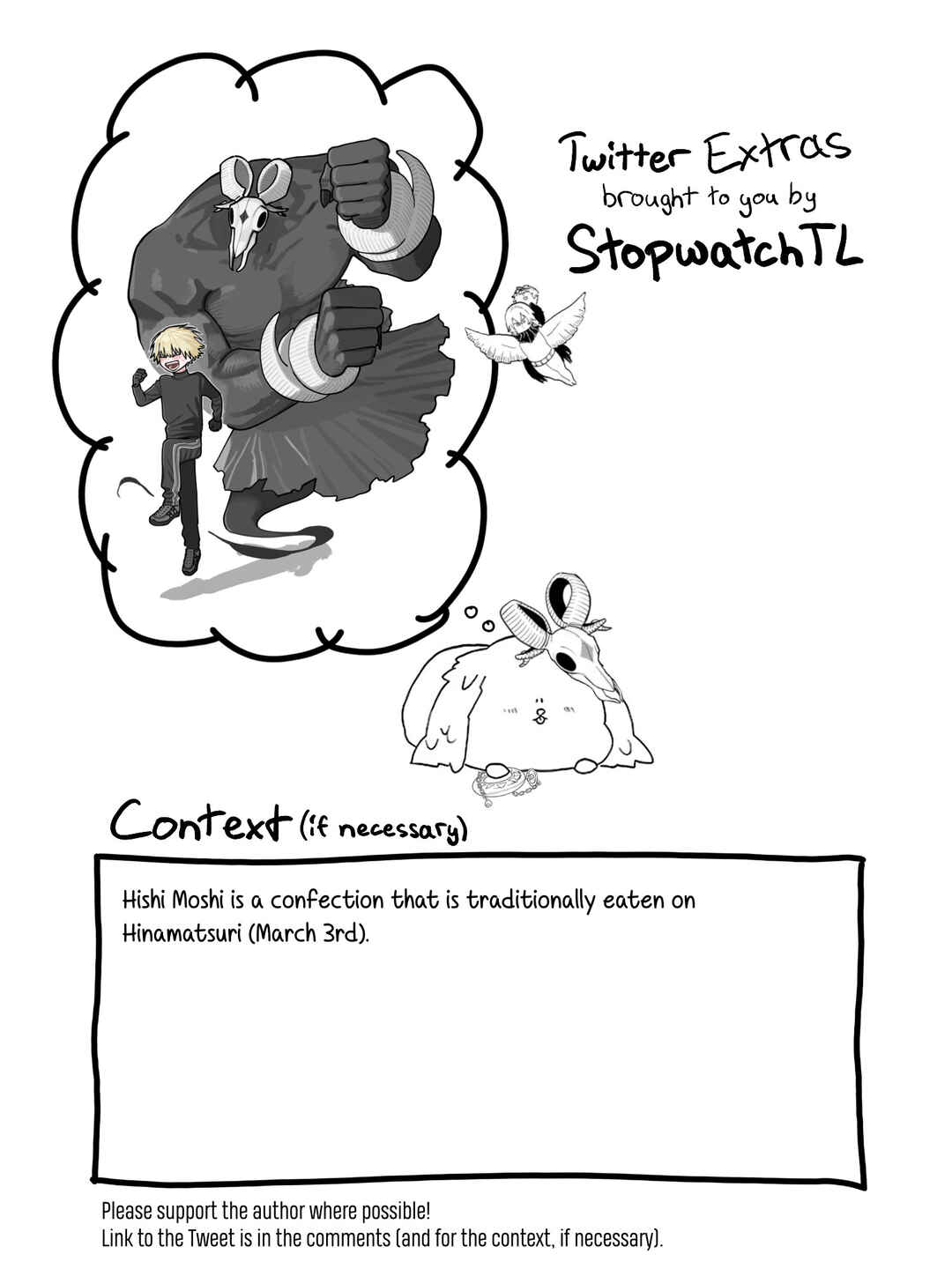 Daiakutou Shonen - Twitter Gaiden Chapter 7 - Page 2