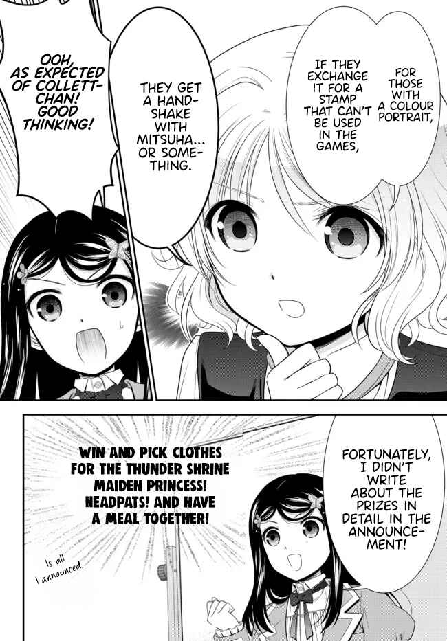 Rougo ni Sonaete Isekai de 8-manmai no Kinka wo Tamemasu Chapter 79 - Page 4