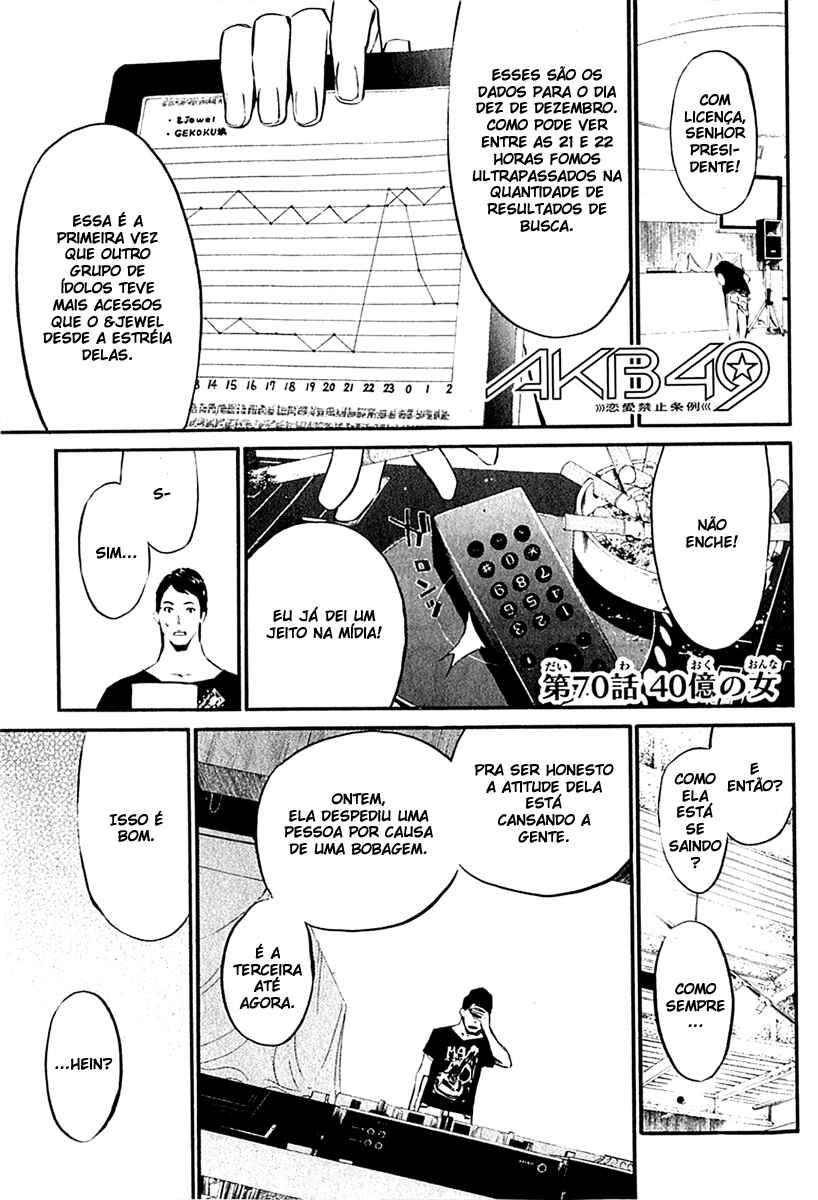 AKB49: Ren'ai Kinshi Jourei Chapter 70 - Page 1