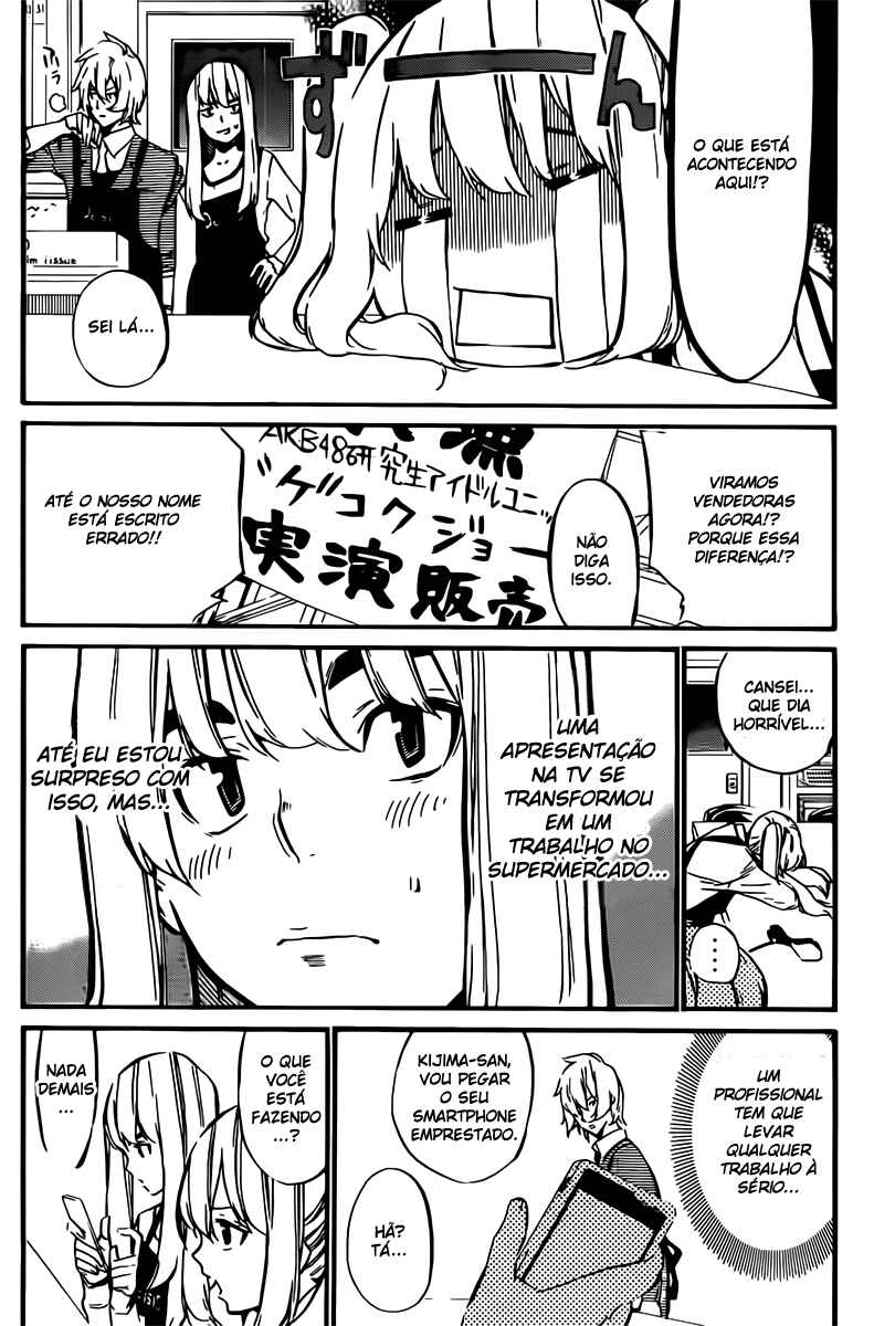 AKB49: Ren'ai Kinshi Jourei Chapter 70 - Page 13