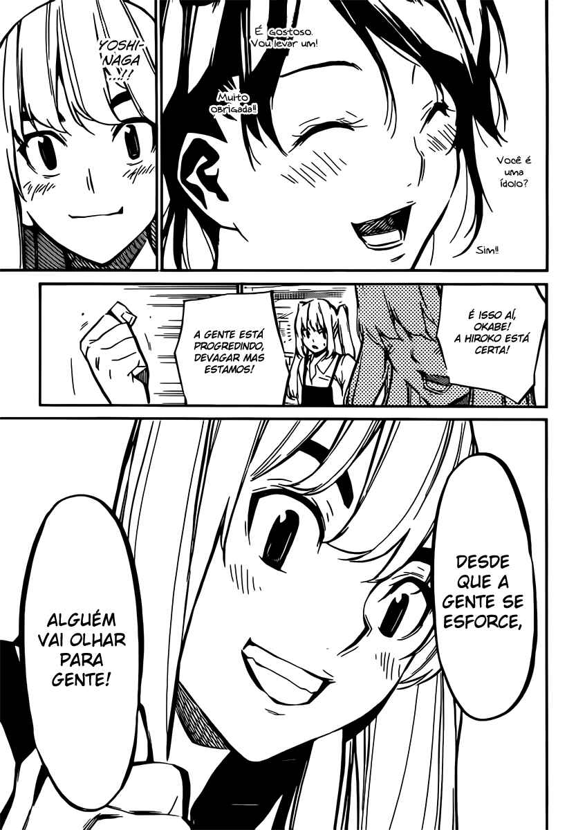 AKB49: Ren'ai Kinshi Jourei Chapter 70 - Page 16