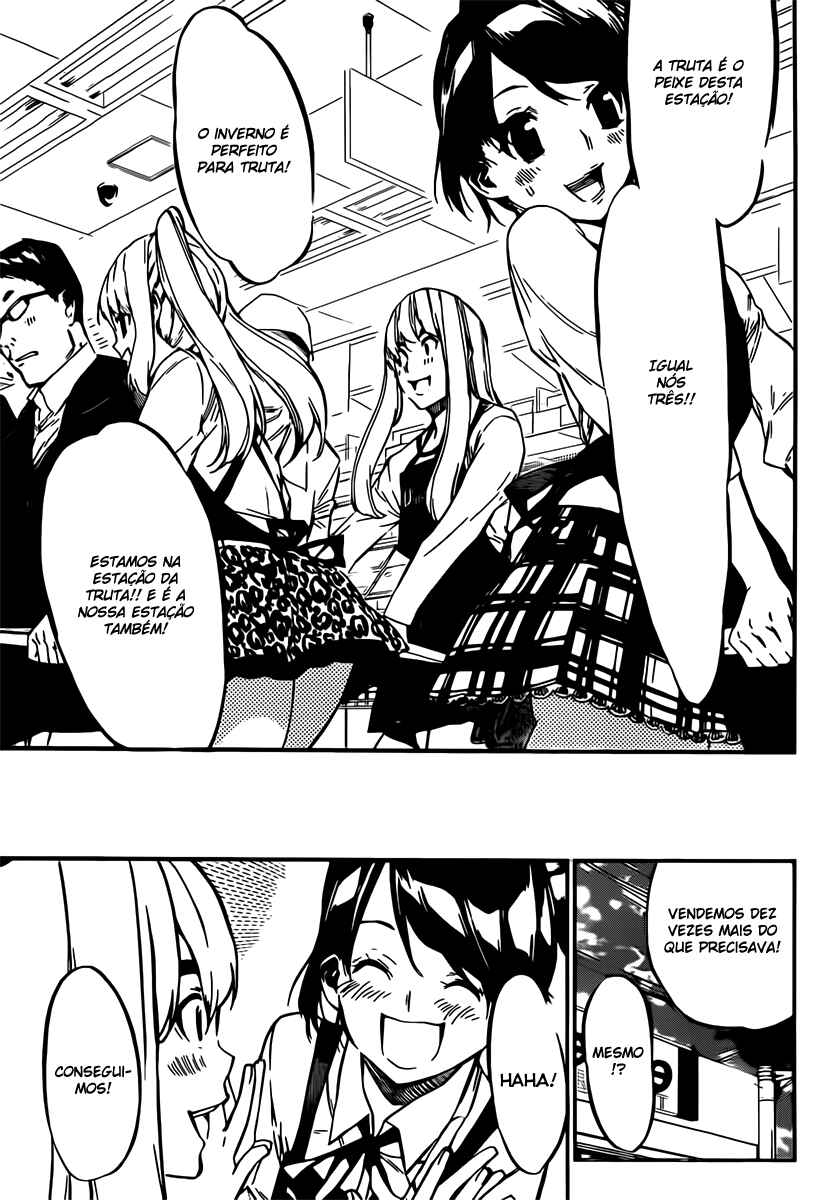 AKB49: Ren'ai Kinshi Jourei Chapter 70 - Page 18