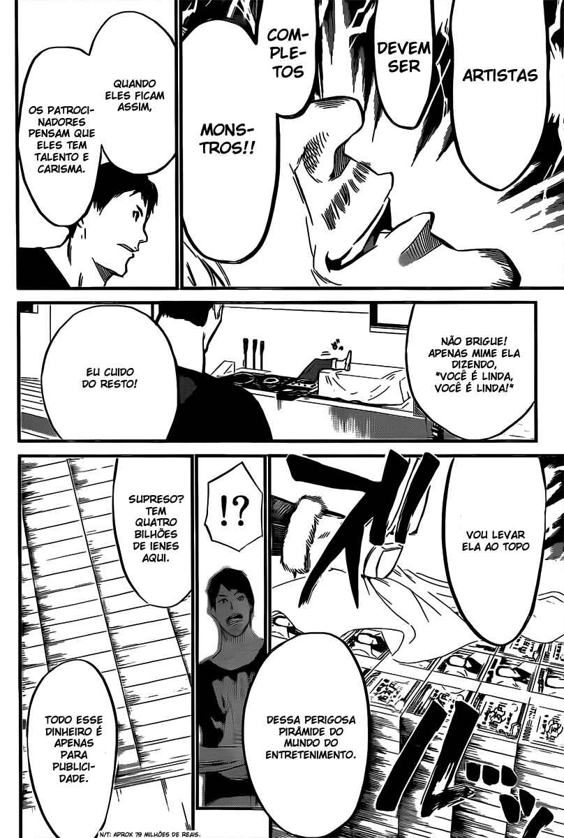 AKB49: Ren'ai Kinshi Jourei Chapter 70 - Page 2