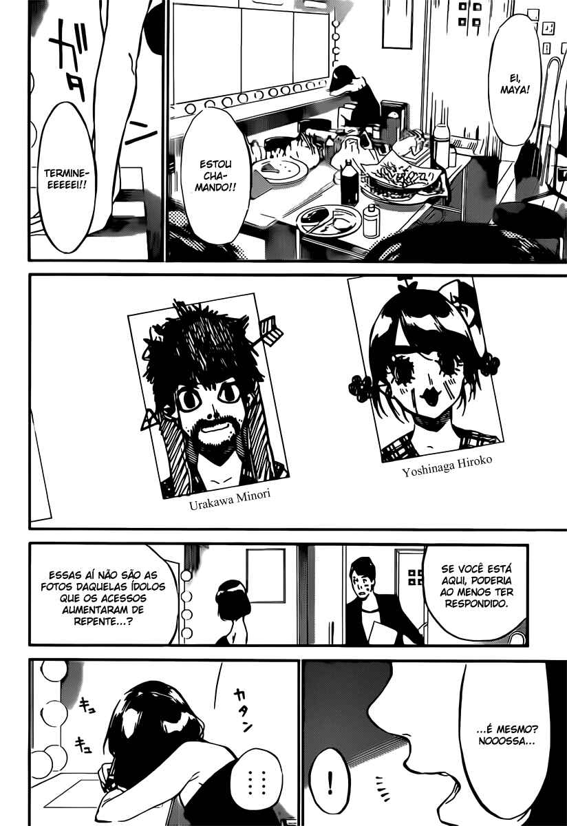 AKB49: Ren'ai Kinshi Jourei Chapter 70 - Page 21