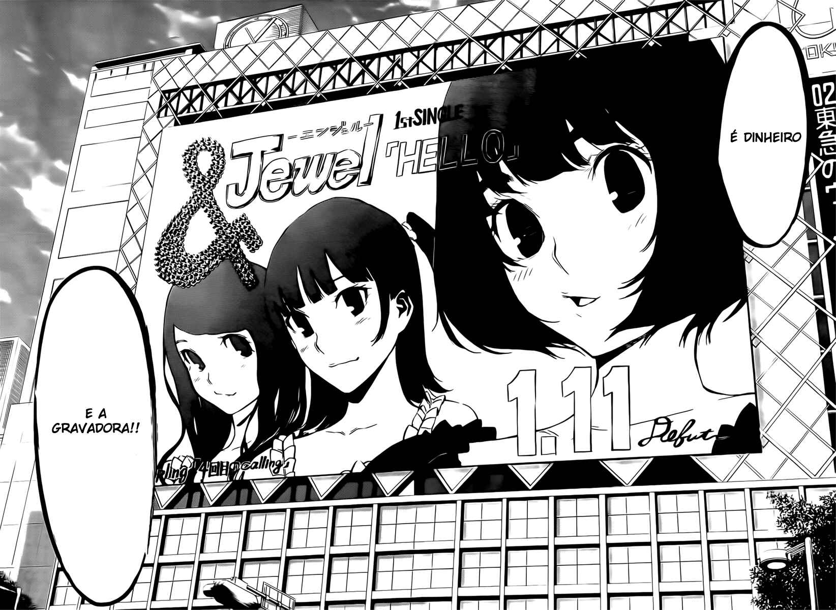 AKB49: Ren'ai Kinshi Jourei Chapter 70 - Page 4