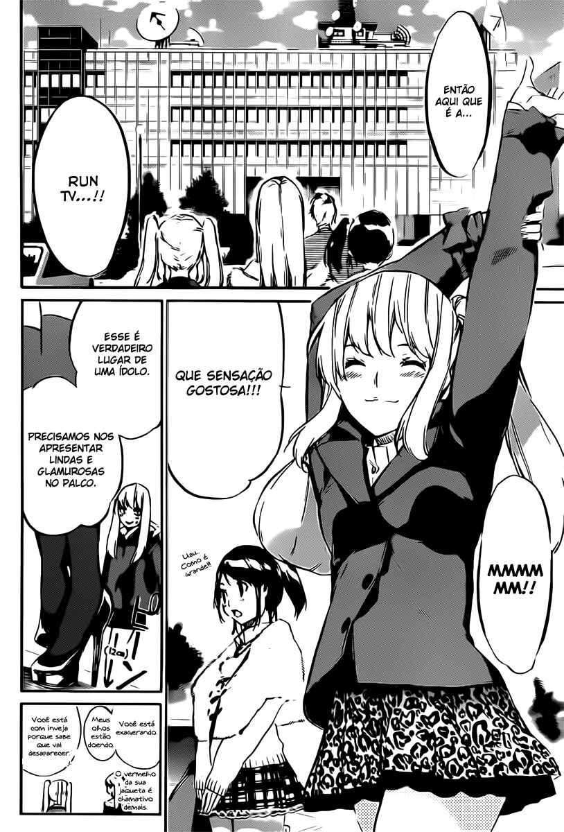 AKB49: Ren'ai Kinshi Jourei Chapter 70 - Page 7