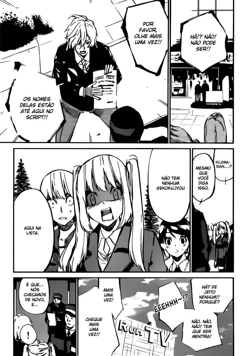 AKB49: Ren'ai Kinshi Jourei Chapter 70 - Page 8