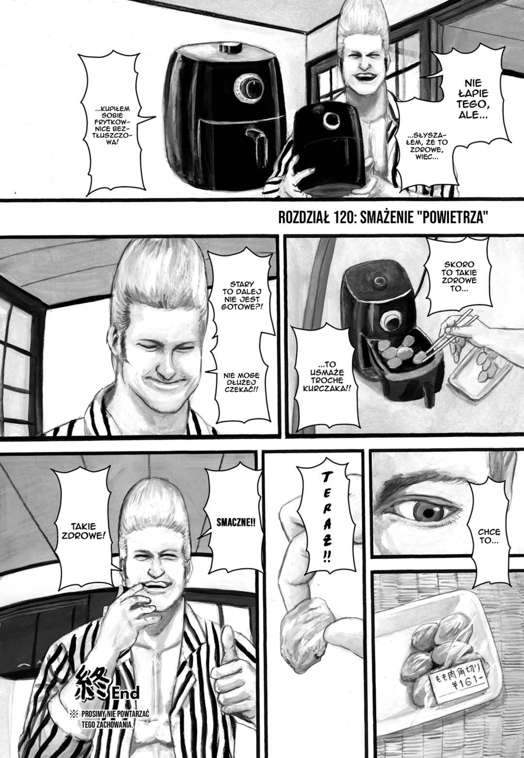 Nick & Lever Chapter 120 - Page 2