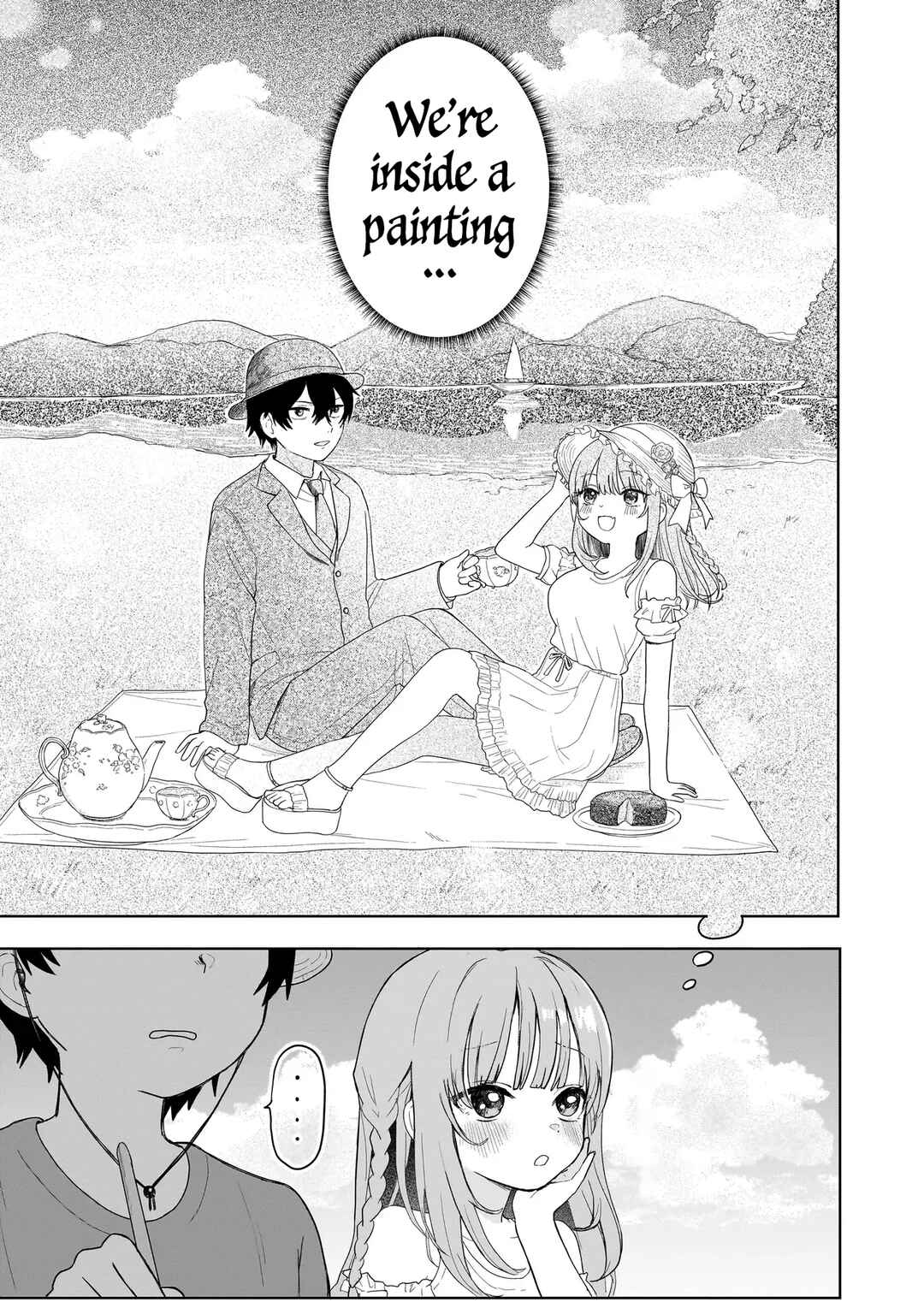 Umai tte Ie!!!!!! Chapter 3 - Page 15