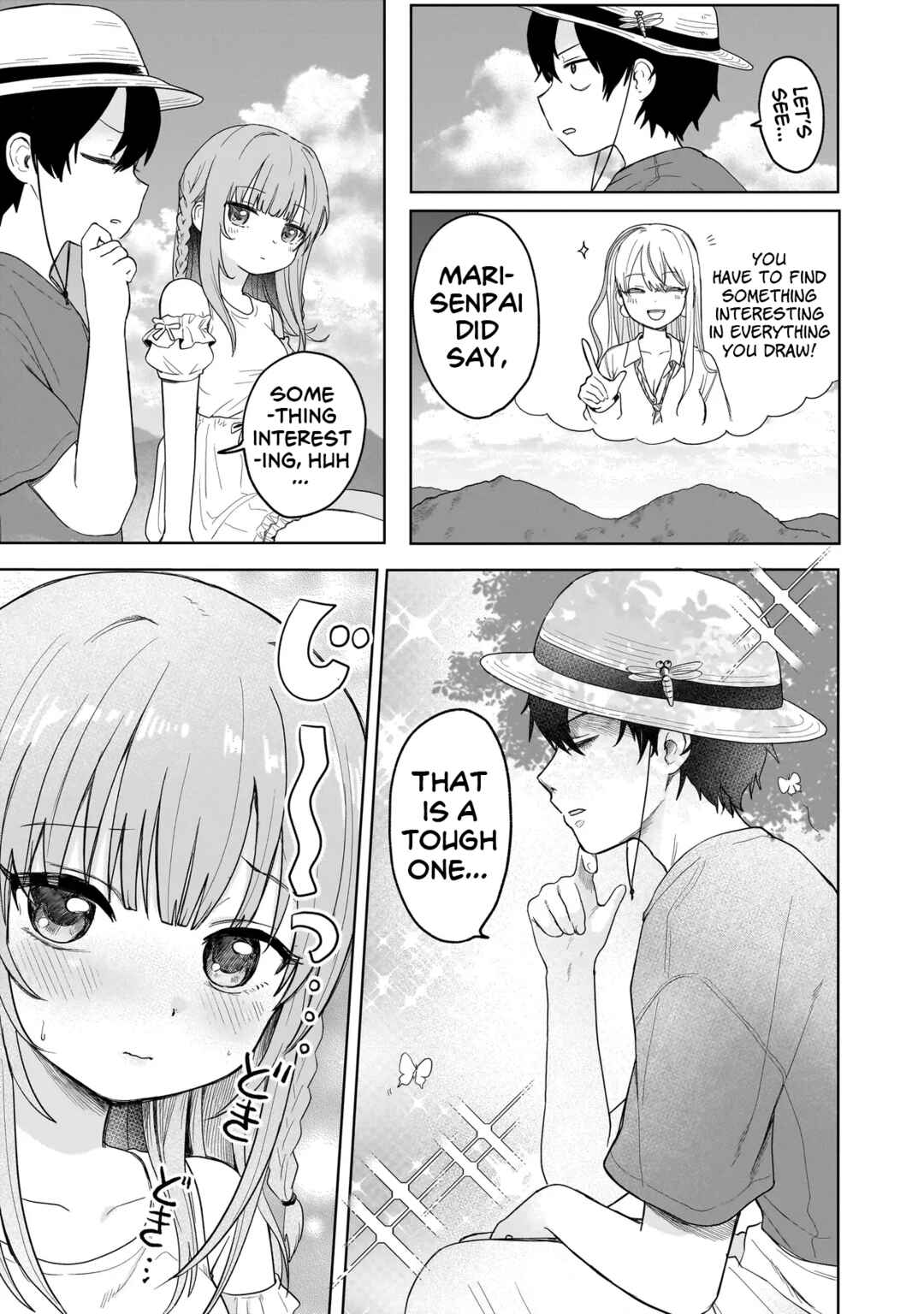 Umai tte Ie!!!!!! Chapter 3 - Page 17