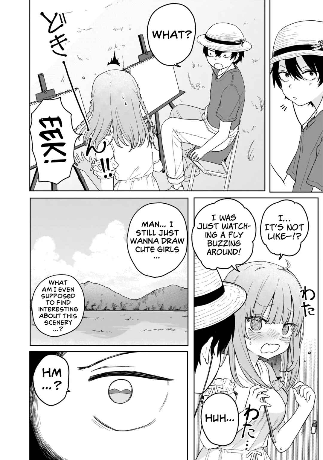 Umai tte Ie!!!!!! Chapter 3 - Page 18