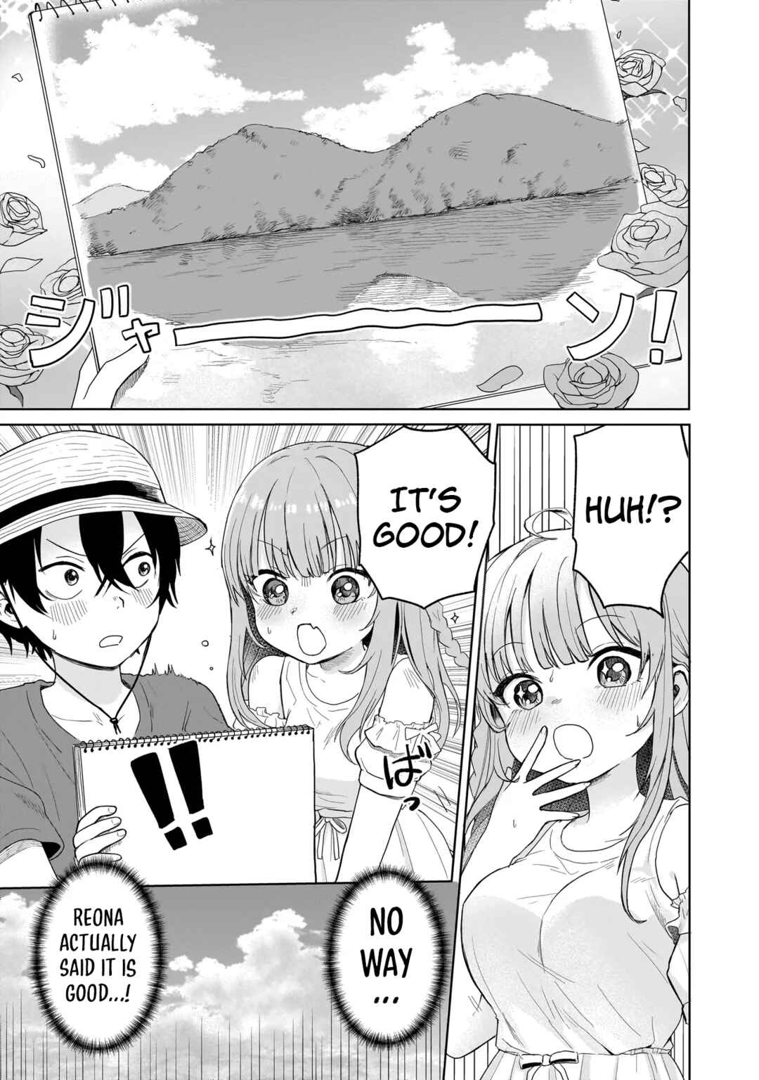 Umai tte Ie!!!!!! Chapter 3 - Page 21