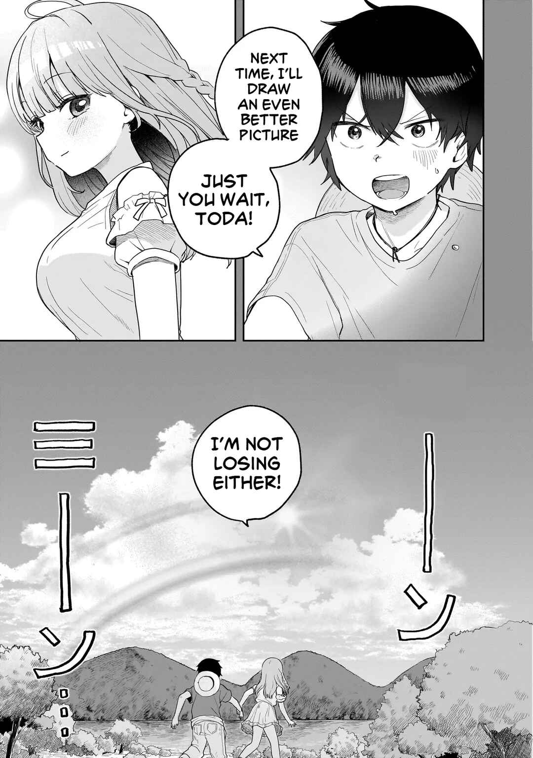 Umai tte Ie!!!!!! Chapter 3 - Page 33