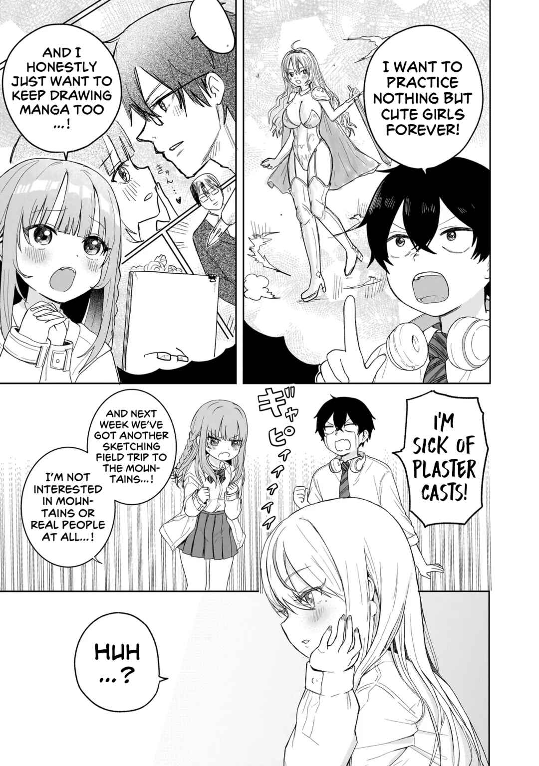 Umai tte Ie!!!!!! Chapter 3 - Page 7