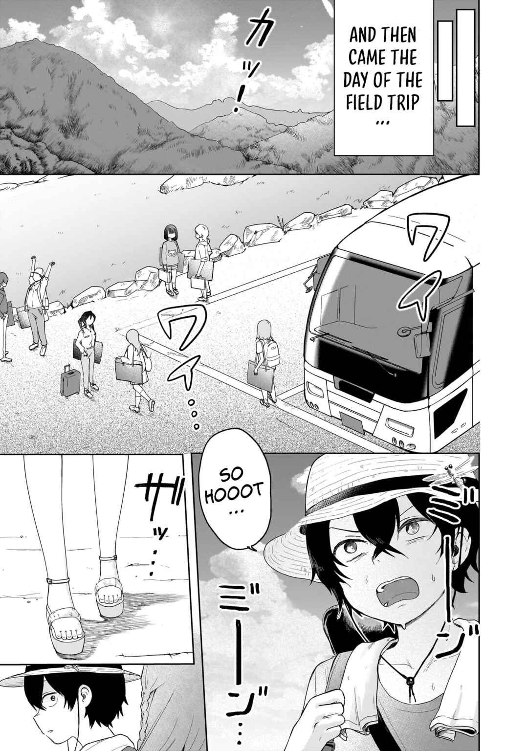 Umai tte Ie!!!!!! Chapter 3 - Page 9