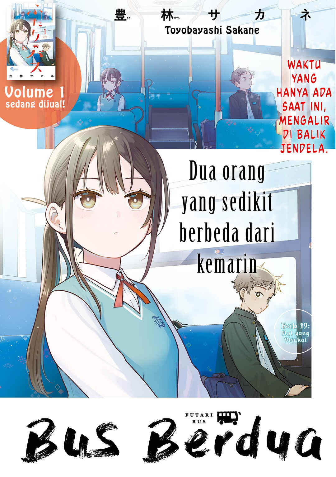 Futari Bus Chapter 19 - Page 1