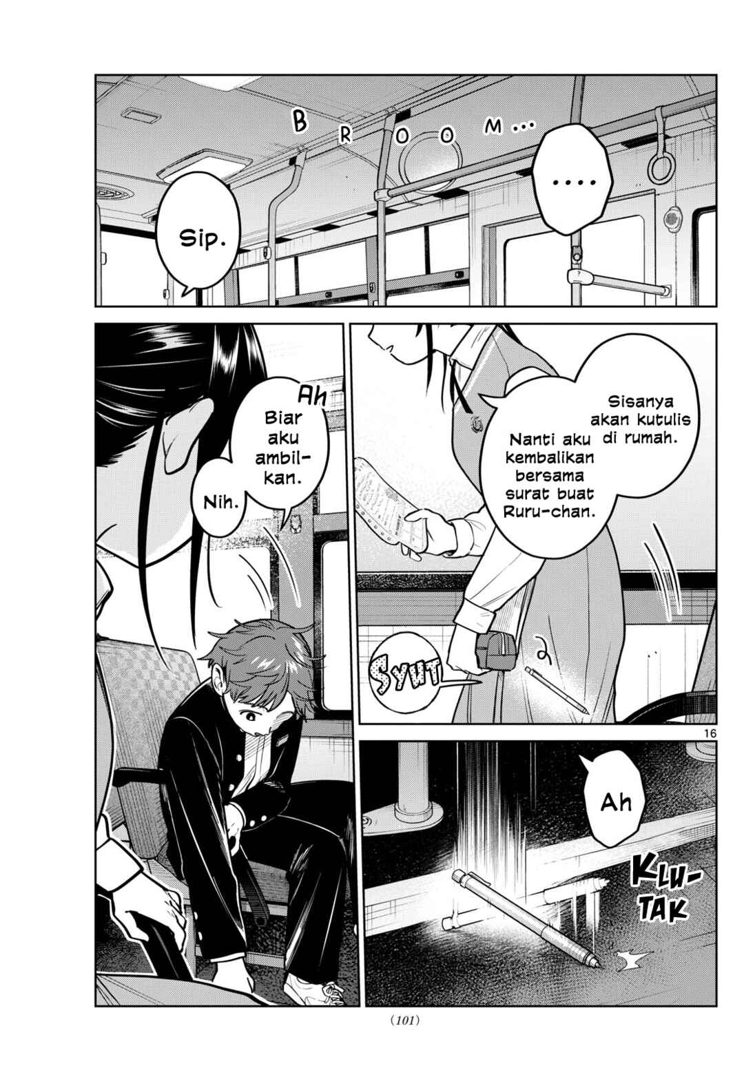 Futari Bus Chapter 19 - Page 17