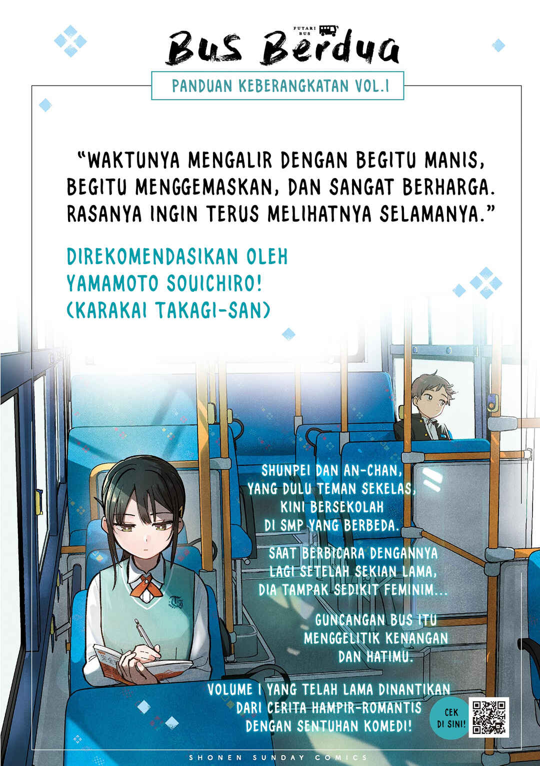 Futari Bus Chapter 19 - Page 2