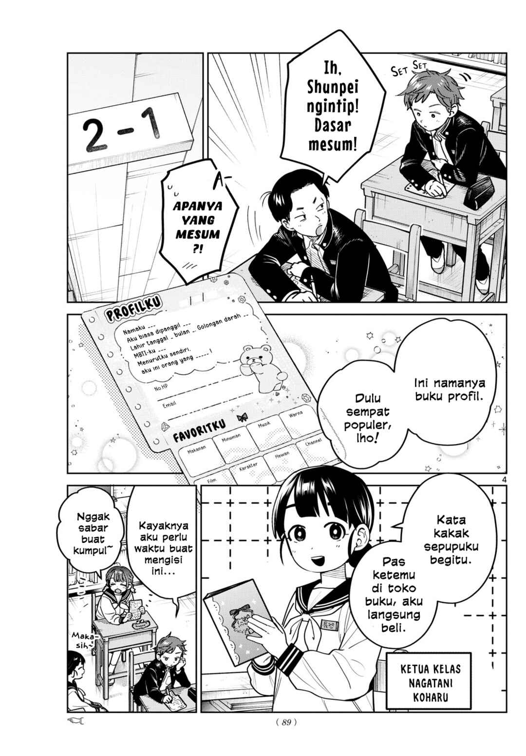 Futari Bus Chapter 19 - Page 5