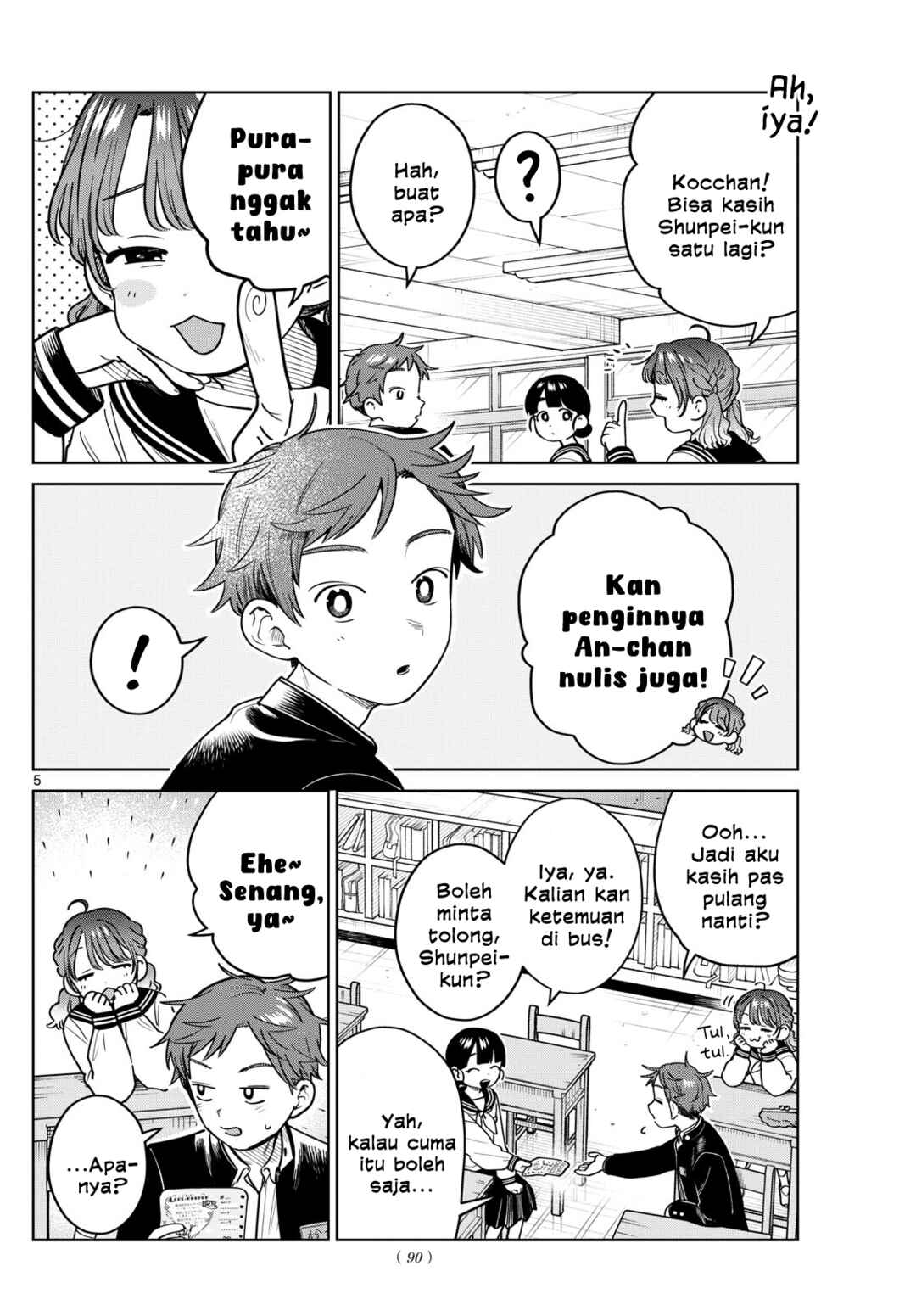 Futari Bus Chapter 19 - Page 6