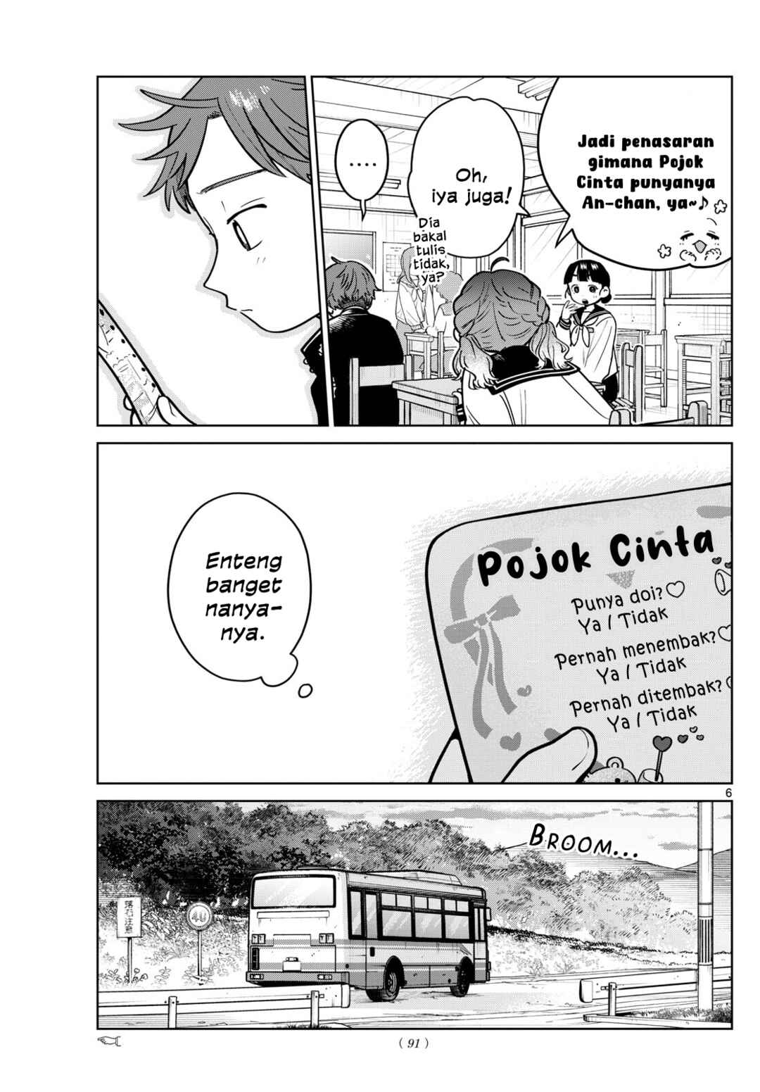 Futari Bus Chapter 19 - Page 7