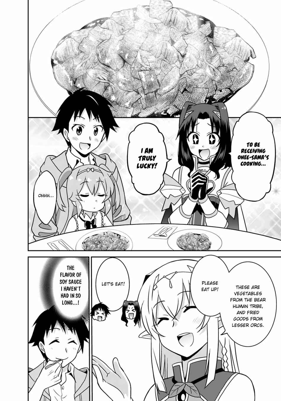 Saikyou no Shuzoku ga Ningen Datta Ken Chapter 24 - Page 13